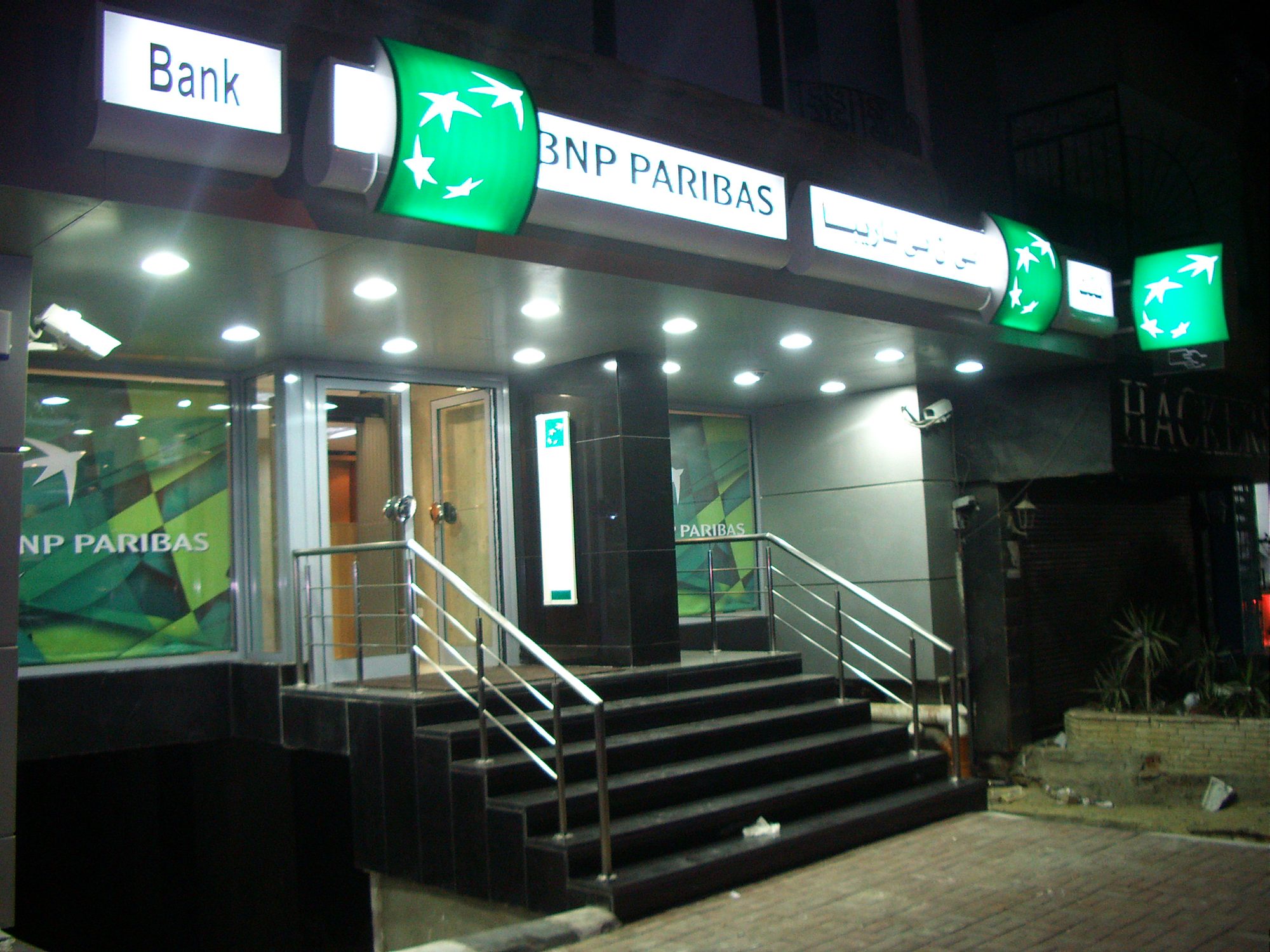 BNP Paribas — Mokattam